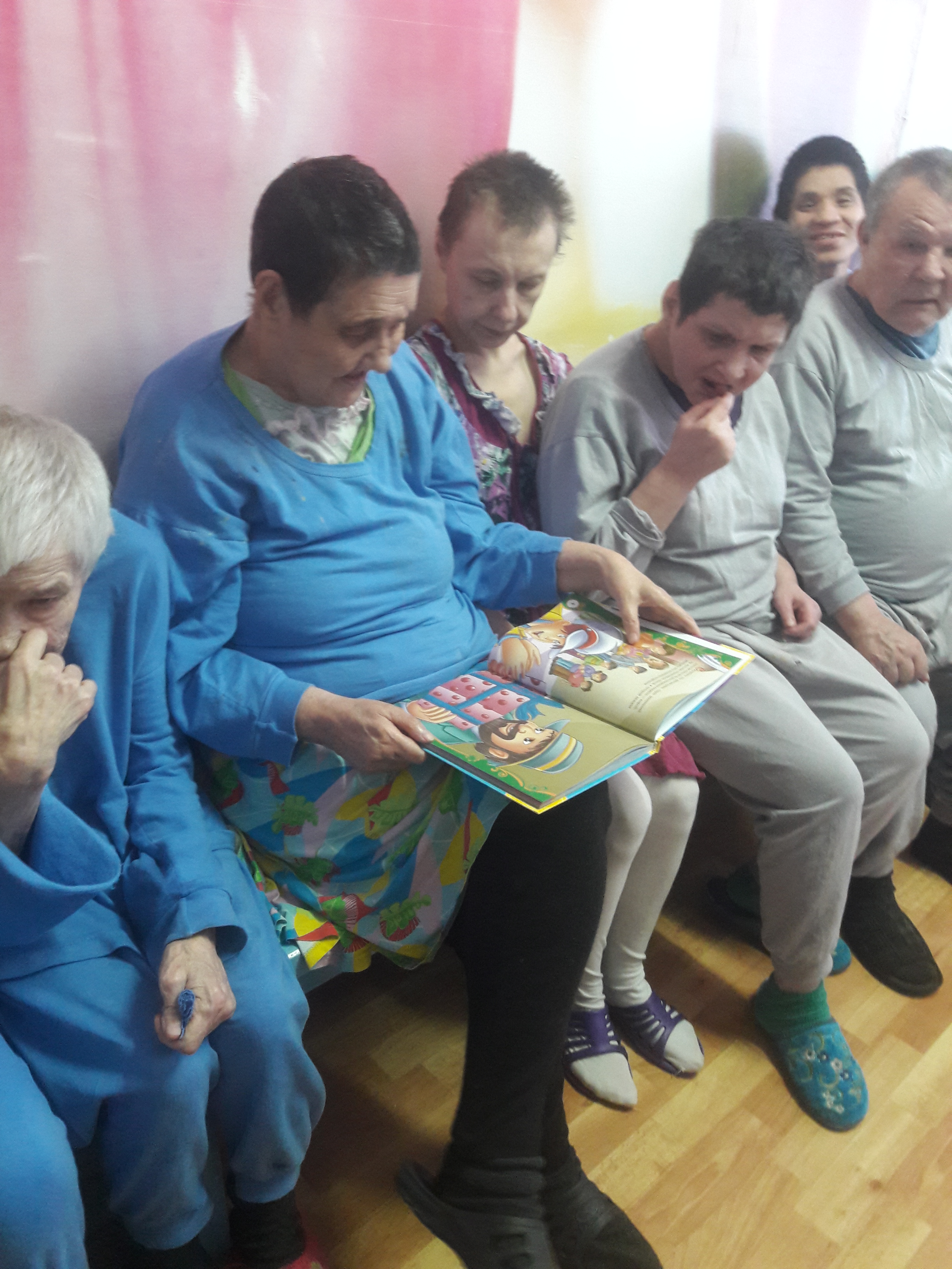 Библиотерапия